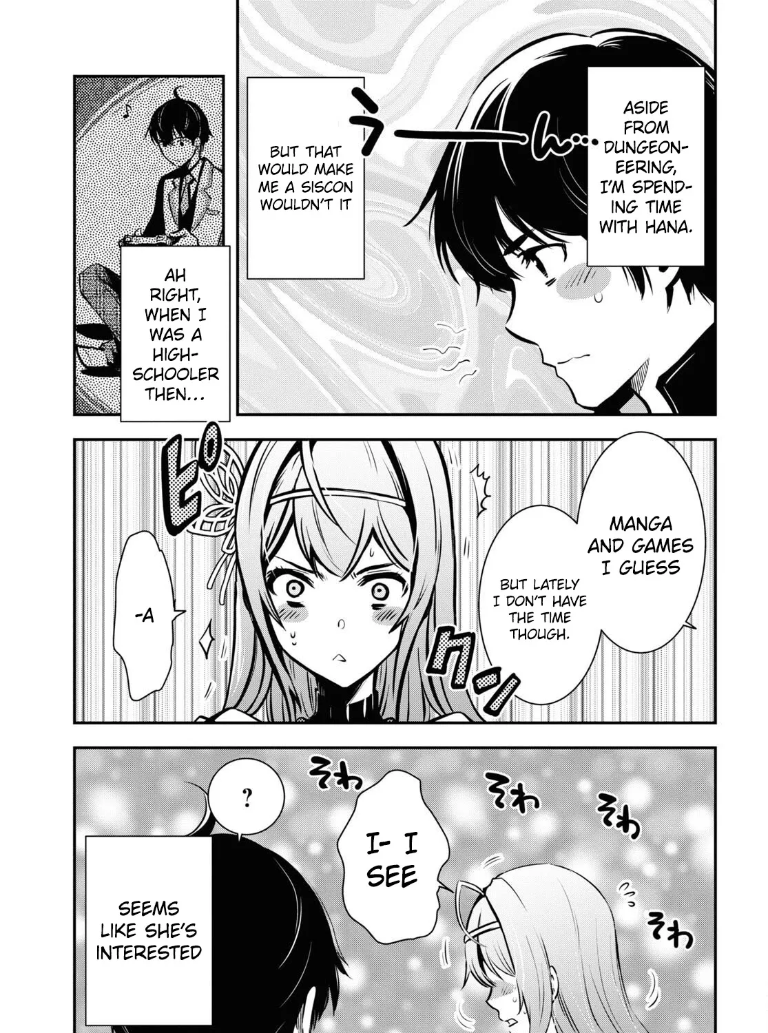 Read Sekai Saisoku no Level Up! chapter 10 image 14 on Lezhin