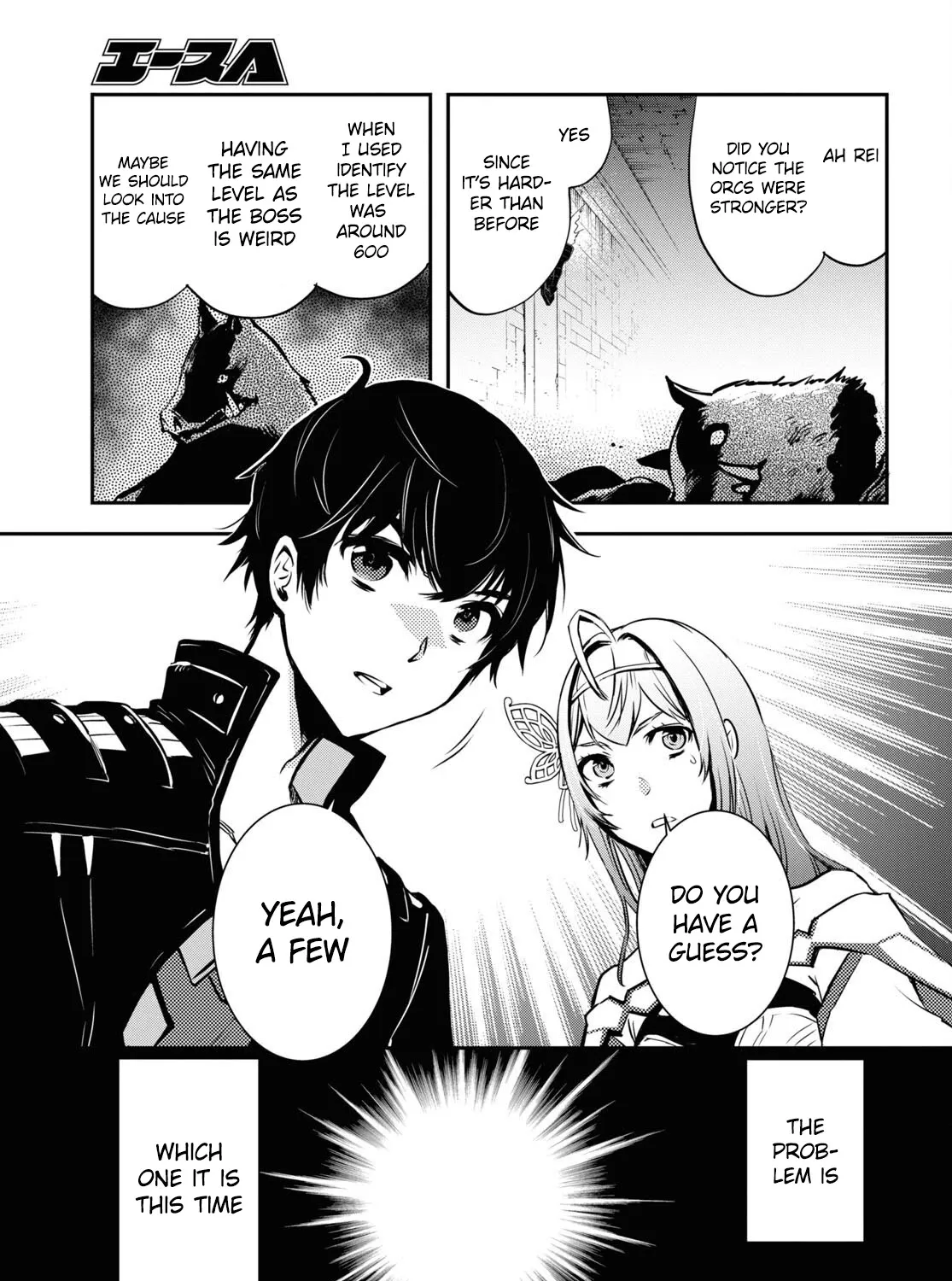 Read Sekai Saisoku no Level Up! chapter 10 image 48 on Lezhin