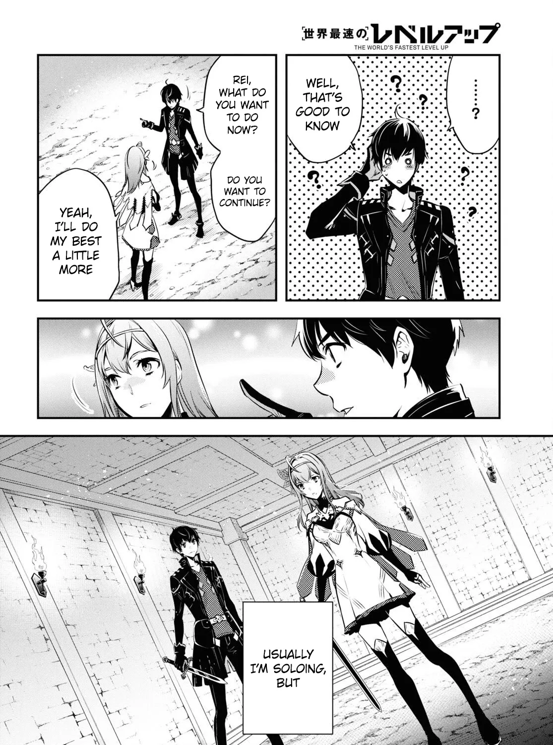 Read Sekai Saisoku no Level Up! chapter 10 image 66 on Lezhin