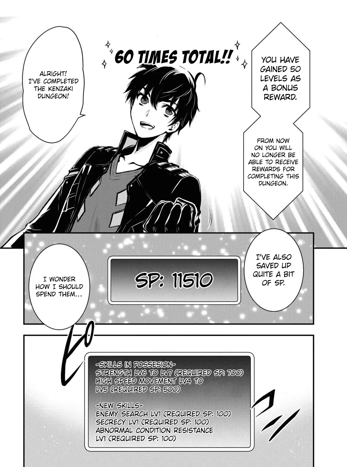 Read Sekai Saisoku no Level Up! chapter 11 image 12 on Lezhin
