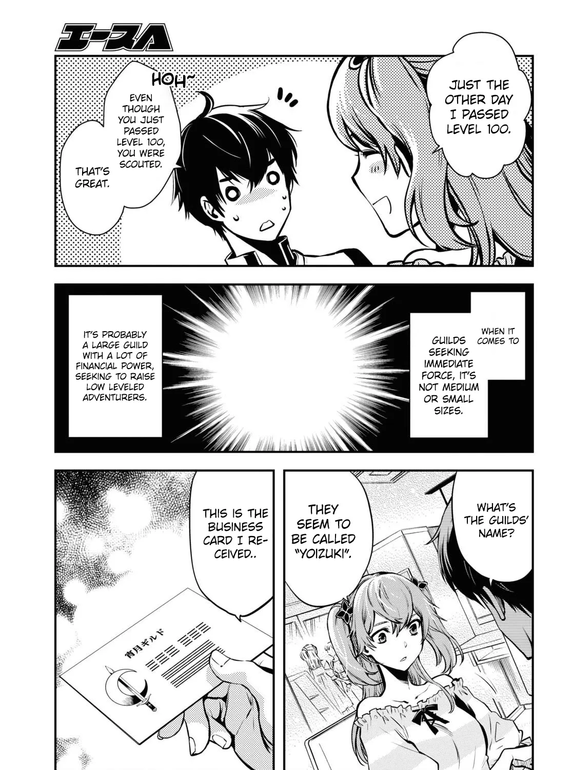 Read Sekai Saisoku no Level Up! chapter 11 image 26 on Lezhin