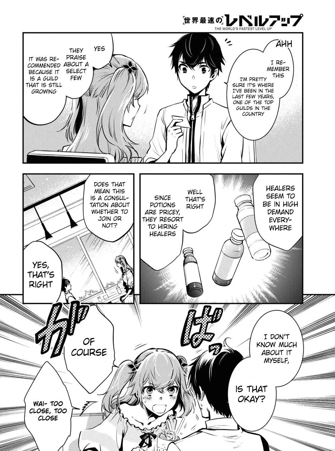 Read Sekai Saisoku no Level Up! chapter 11 image 28 on Lezhin