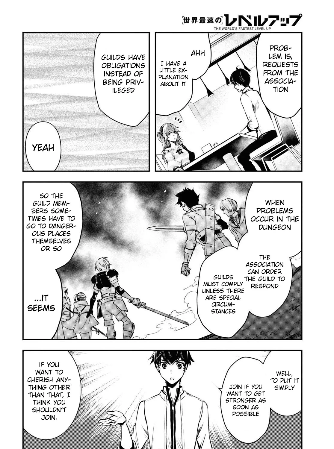 Read Sekai Saisoku no Level Up! chapter 11 image 32 on Lezhin