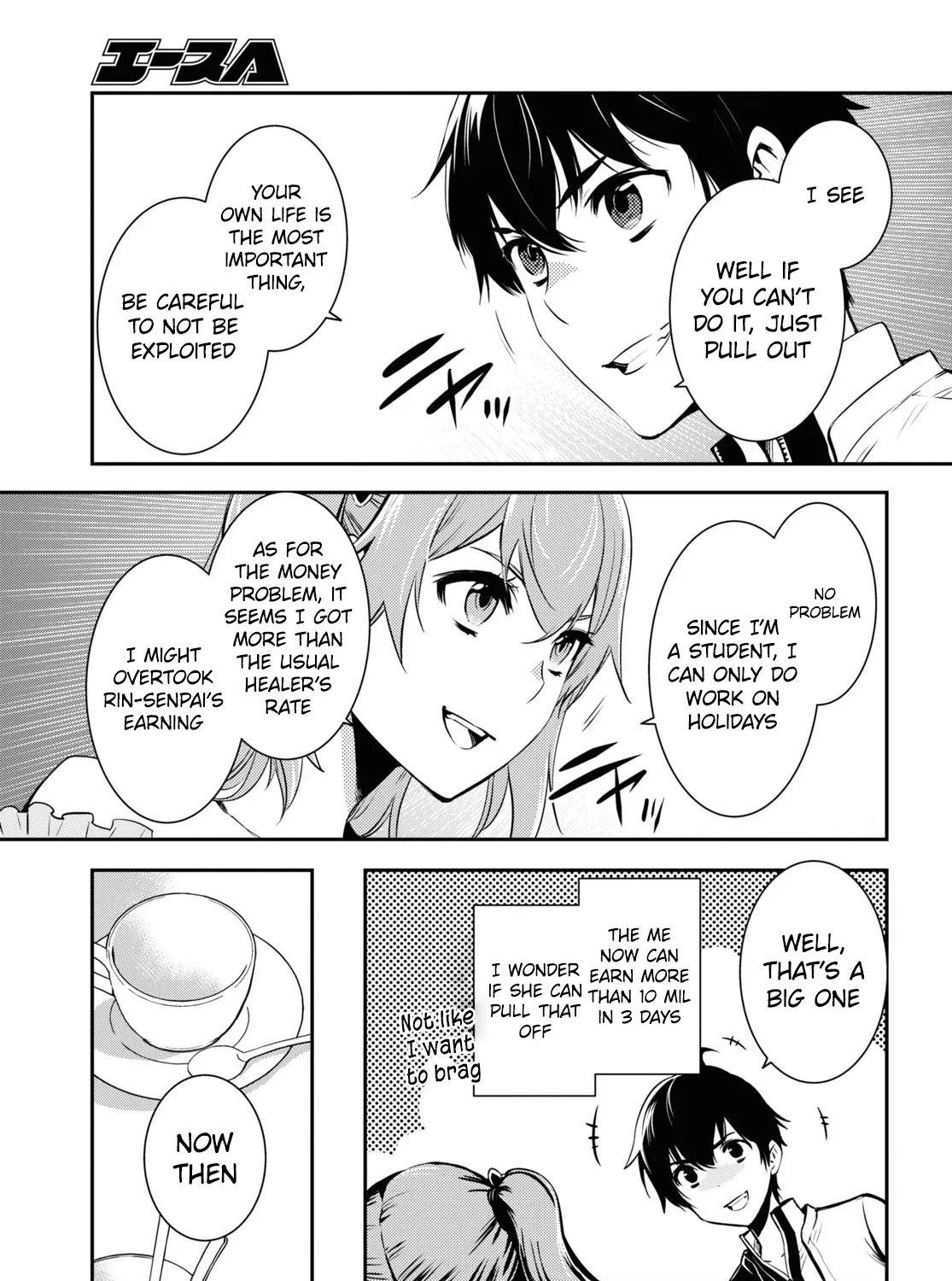Read Sekai Saisoku no Level Up! chapter 11 image 42 on Lezhin