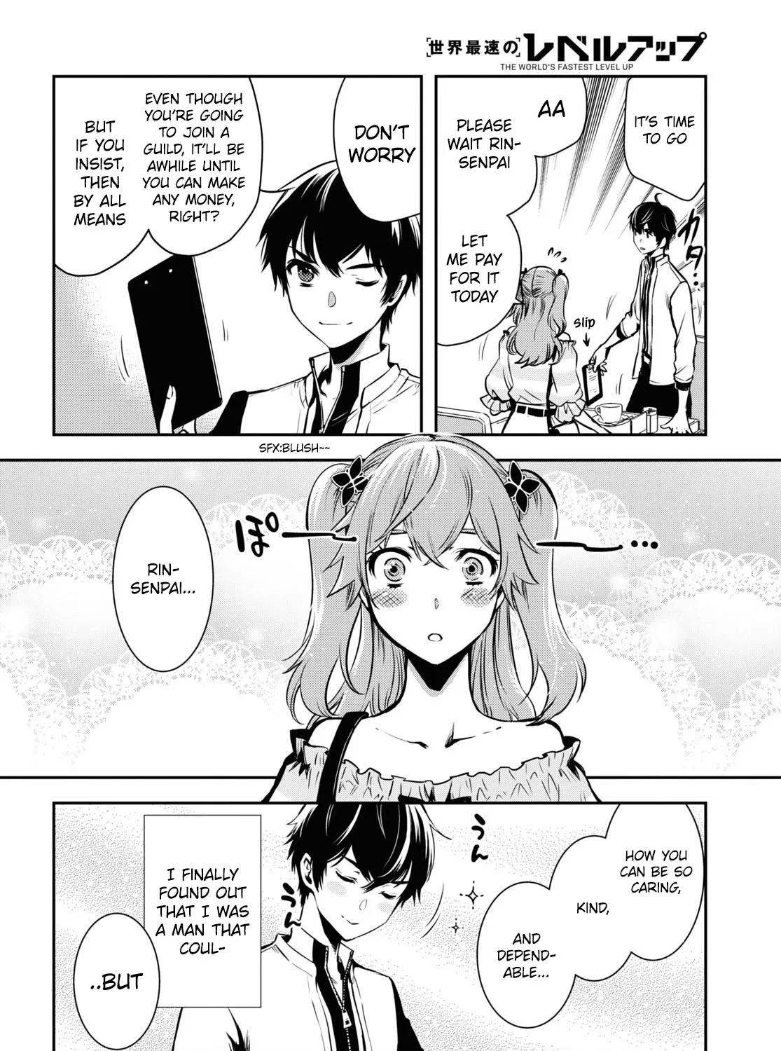 Read Sekai Saisoku no Level Up! chapter 11 image 44 on Lezhin