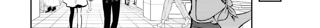 Read Sekai Saisoku no Level Up! chapter 11 image 47 on Lezhin