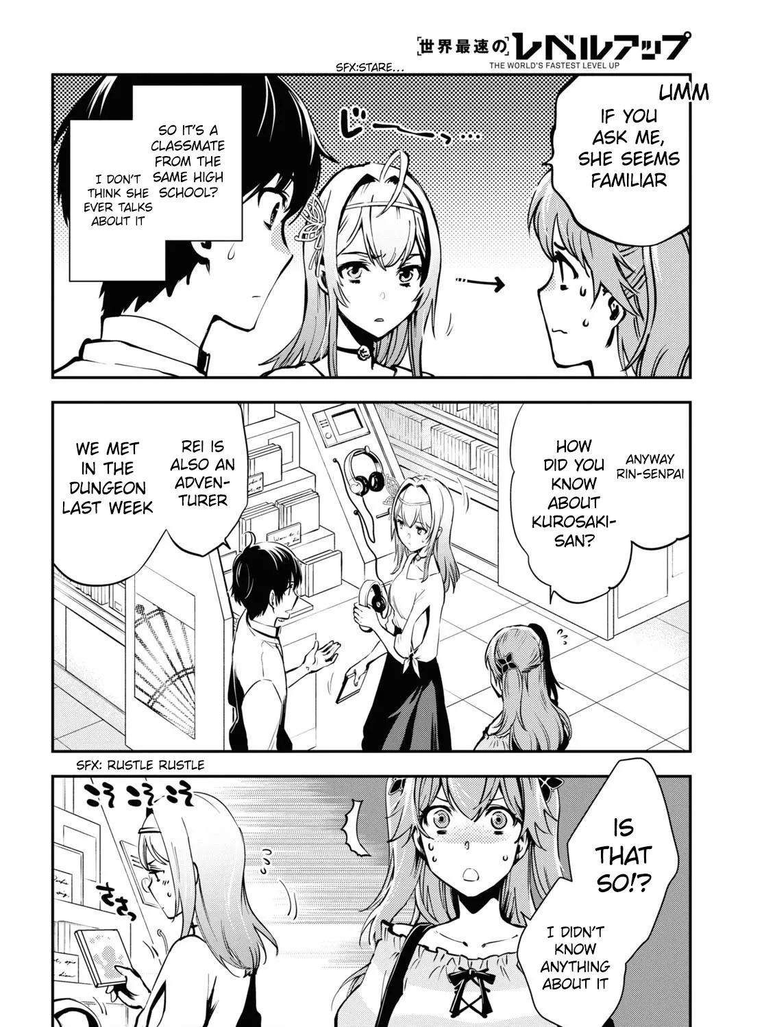 Read Sekai Saisoku no Level Up! chapter 11 image 52 on Lezhin