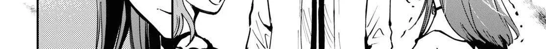 Read Sekai Saisoku no Level Up! chapter 11 image 57 on Lezhin