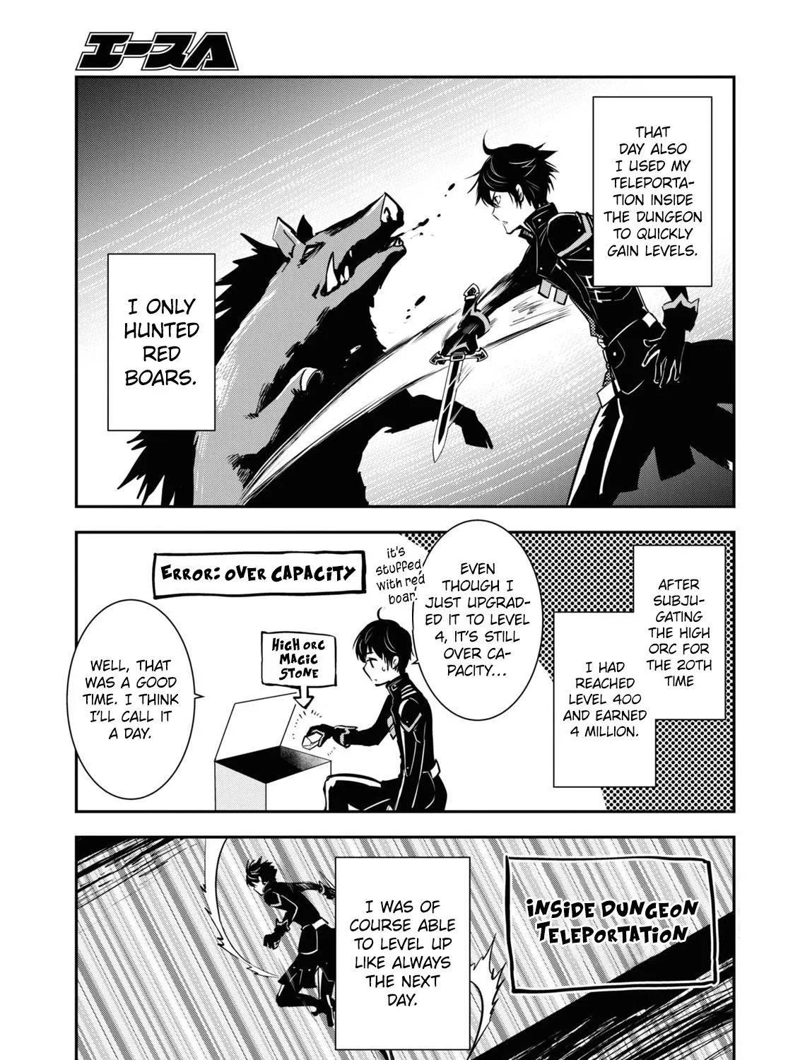 Read Sekai Saisoku no Level Up! chapter 11 image 6 on Lezhin