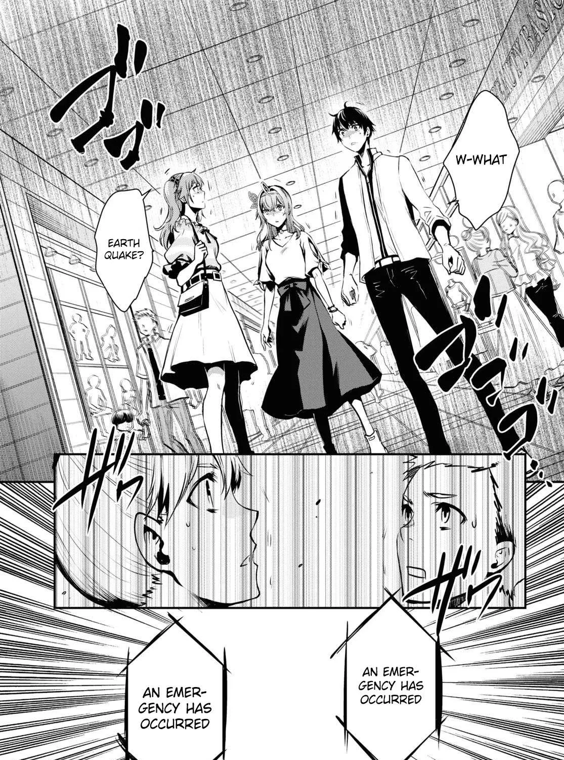 Read Sekai Saisoku no Level Up! chapter 11 image 66 on Lezhin