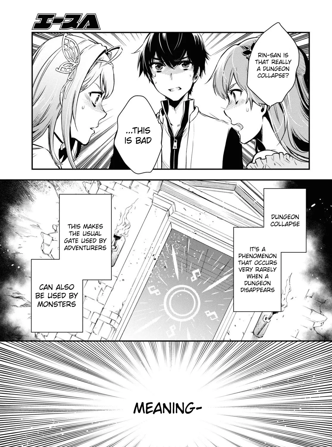 Read Sekai Saisoku no Level Up! chapter 11 image 70 on Lezhin