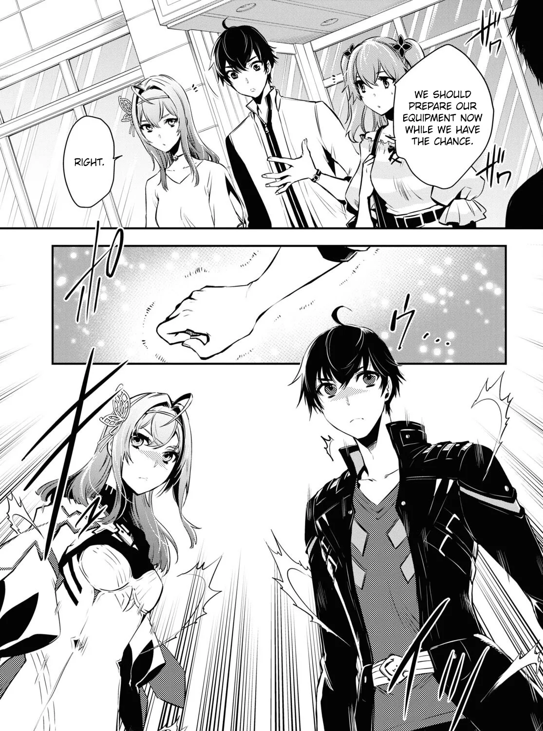 Read Sekai Saisoku no Level Up! chapter 12 image 10 on Lezhin