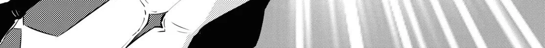 Read Sekai Saisoku no Level Up! chapter 12 image 15 on Lezhin