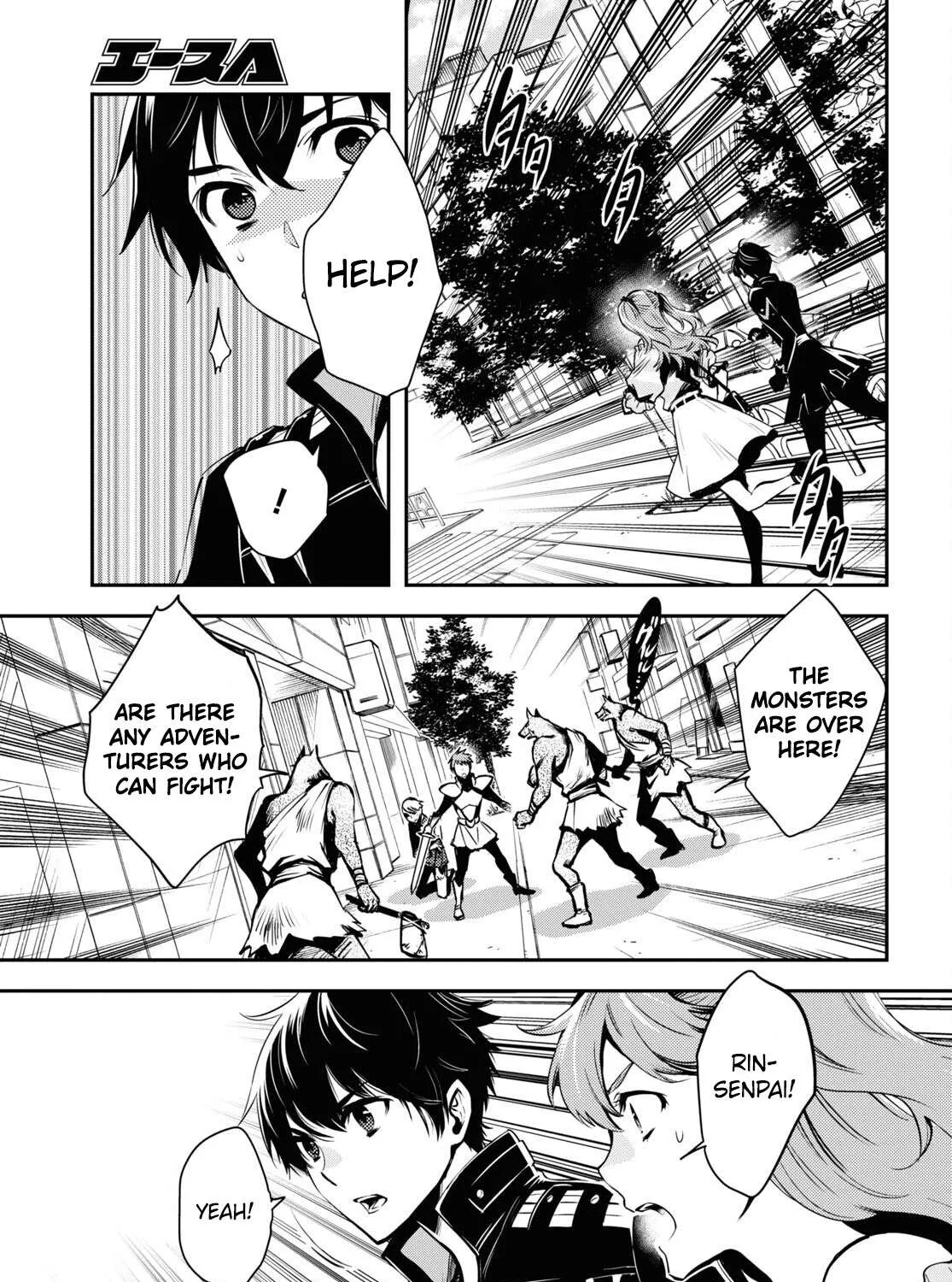 Read Sekai Saisoku no Level Up! chapter 12 image 18 on Lezhin