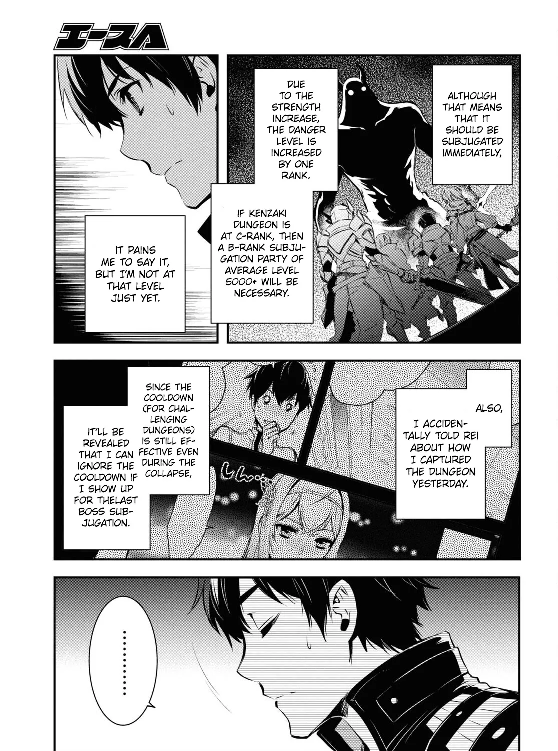 Read Sekai Saisoku no Level Up! chapter 12 image 30 on Lezhin