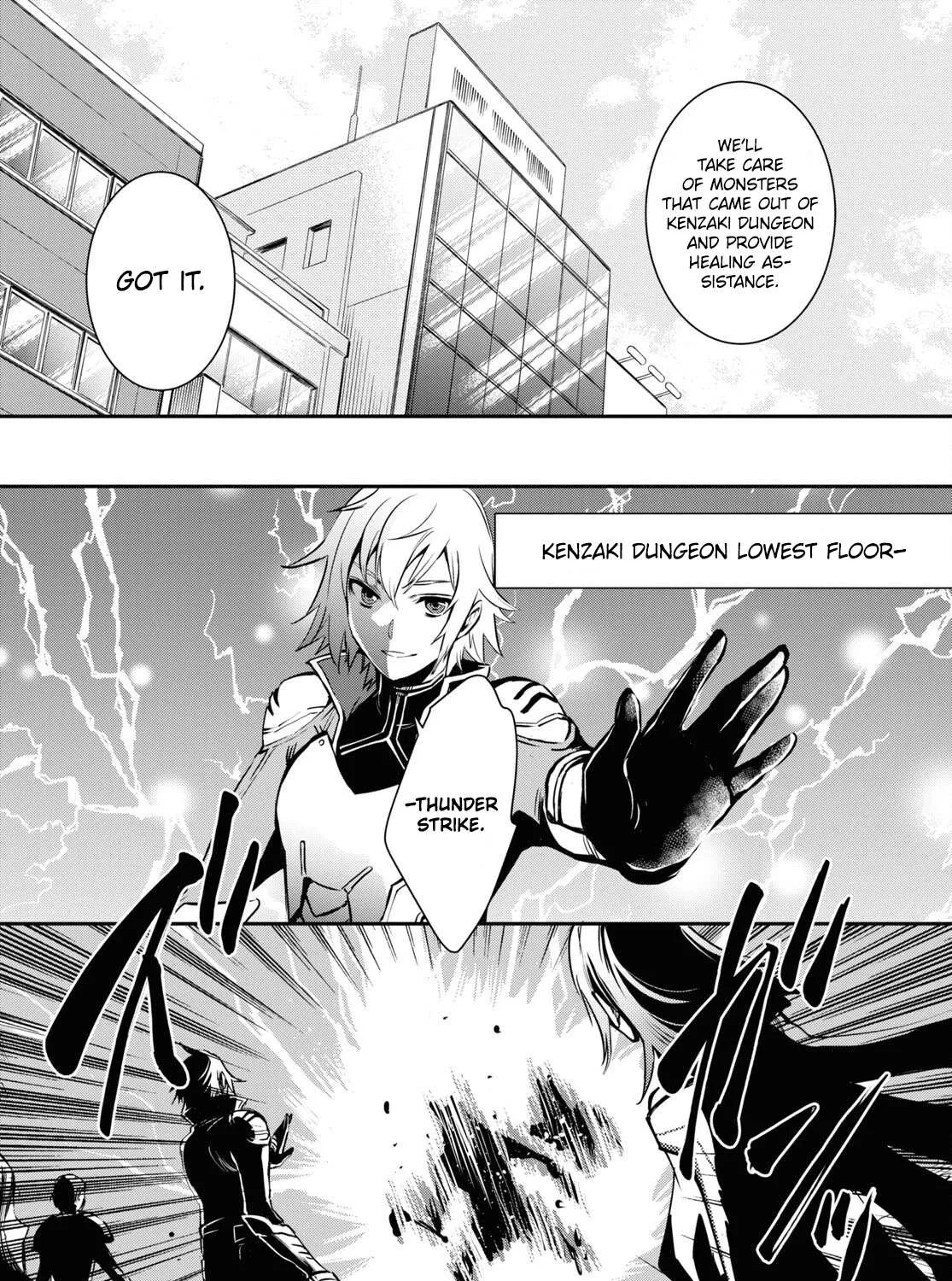 Read Sekai Saisoku no Level Up! chapter 12 image 32 on Lezhin