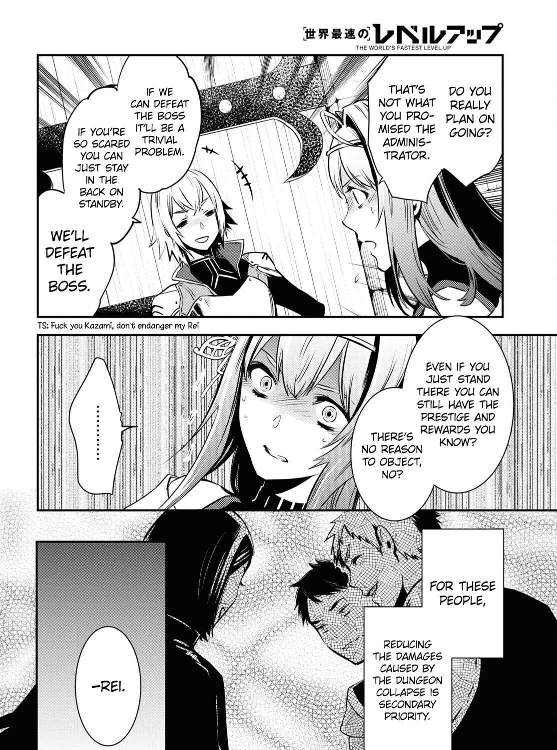 Read Sekai Saisoku no Level Up! chapter 12 image 40 on Lezhin