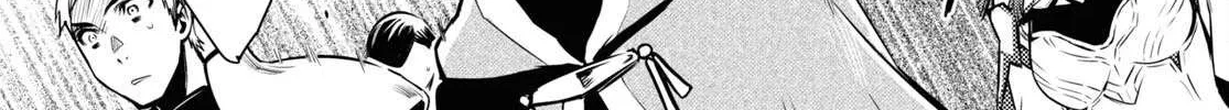 Read Sekai Saisoku no Level Up! chapter 12 image 45 on Lezhin