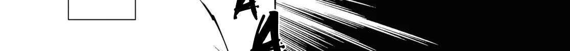 Read Sekai Saisoku no Level Up! chapter 12 image 47 on Lezhin