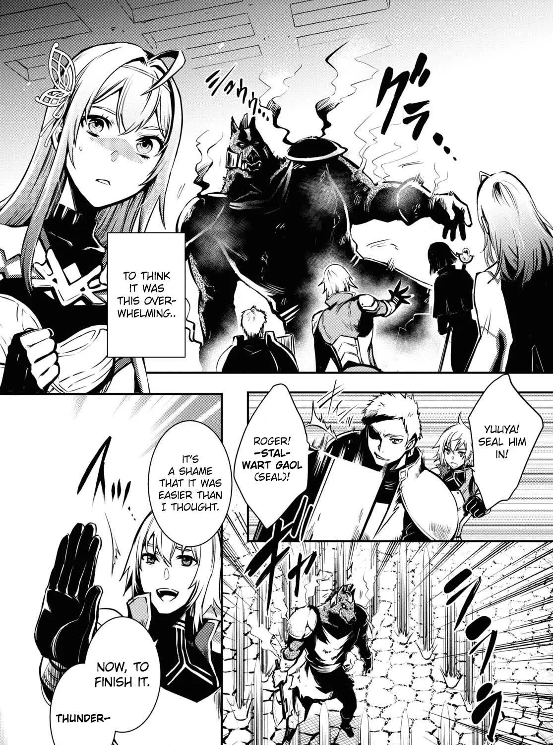 Read Sekai Saisoku no Level Up! chapter 12 image 48 on Lezhin