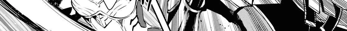 Read Sekai Saisoku no Level Up! chapter 12 image 55 on Lezhin