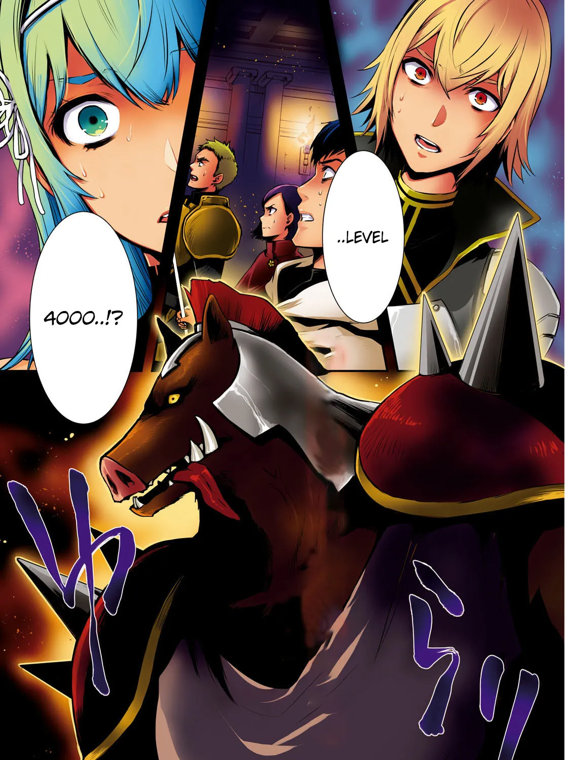 Read Sekai Saisoku no Level Up! chapter 13 image 2 on Lezhin