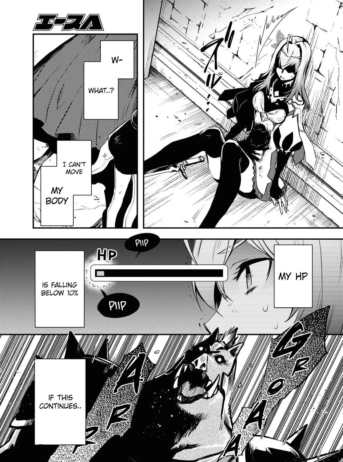 Read Sekai Saisoku no Level Up! chapter 13 image 20 on Lezhin