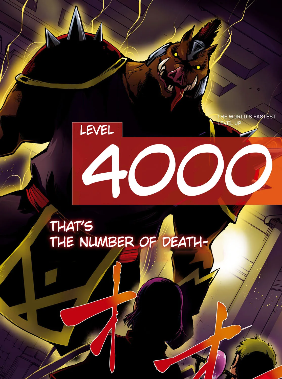 Read Sekai Saisoku no Level Up! chapter 13 image 4 on Lezhin