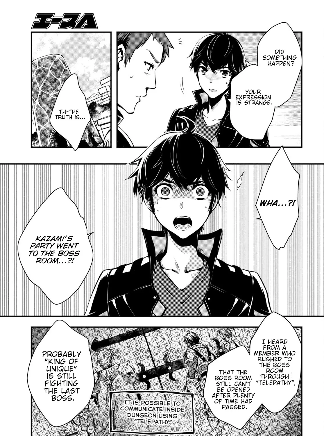 Read Sekai Saisoku no Level Up! chapter 14 image 10 on Lezhin