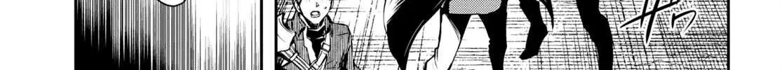 Read Sekai Saisoku no Level Up! chapter 14 image 15 on Lezhin