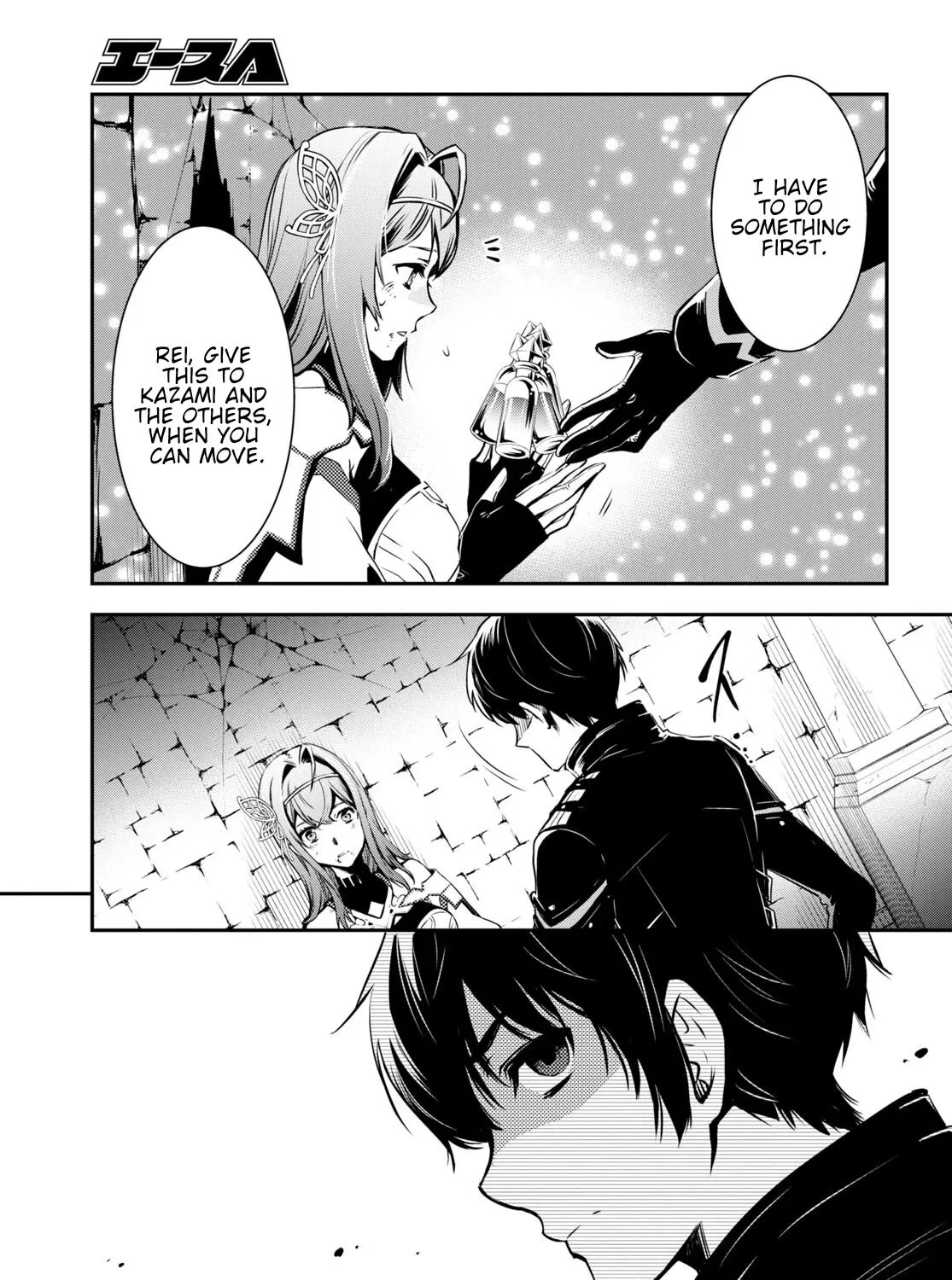 Read Sekai Saisoku no Level Up! chapter 14 image 36 on Lezhin