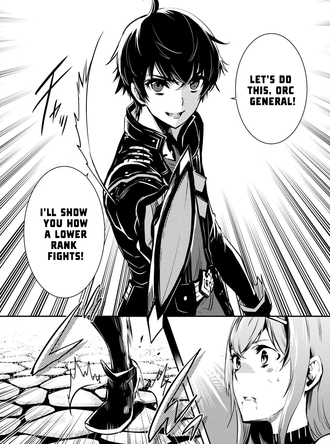 Read Sekai Saisoku no Level Up! chapter 14 image 42 on Lezhin