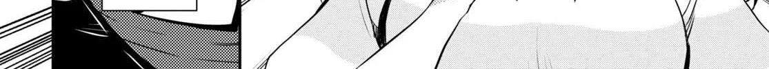 Read Sekai Saisoku no Level Up! chapter 14 image 5 on Lezhin