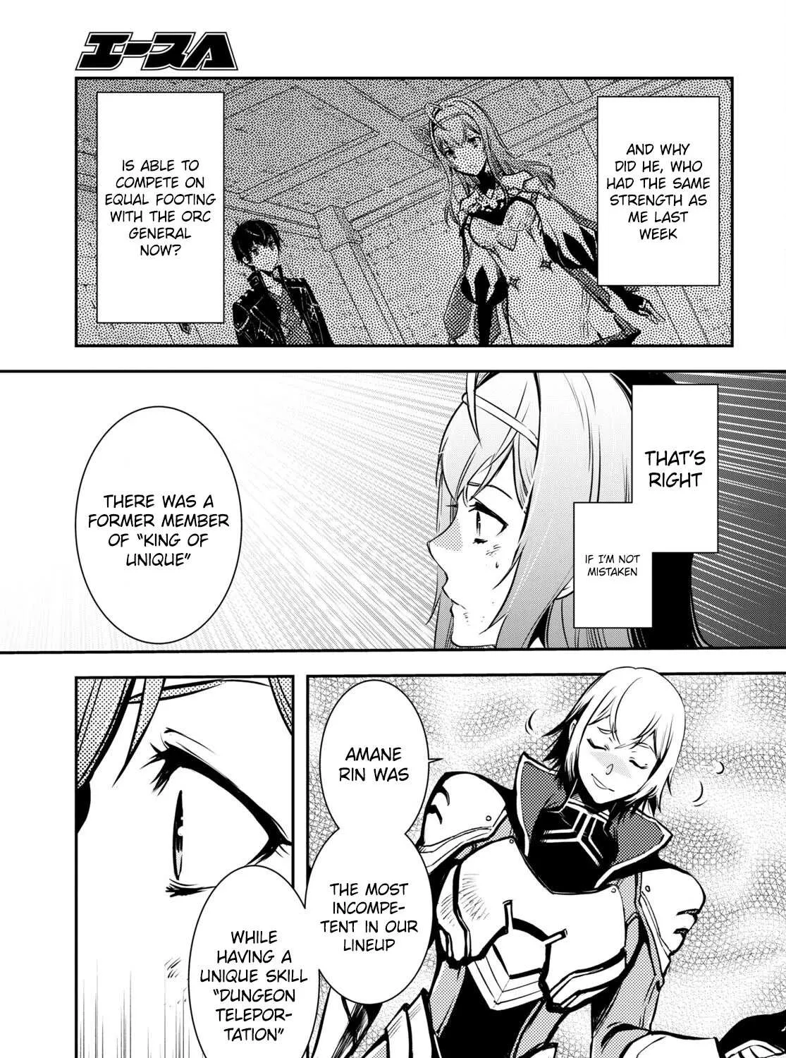 Read Sekai Saisoku no Level Up! chapter 15 image 14 on Lezhin