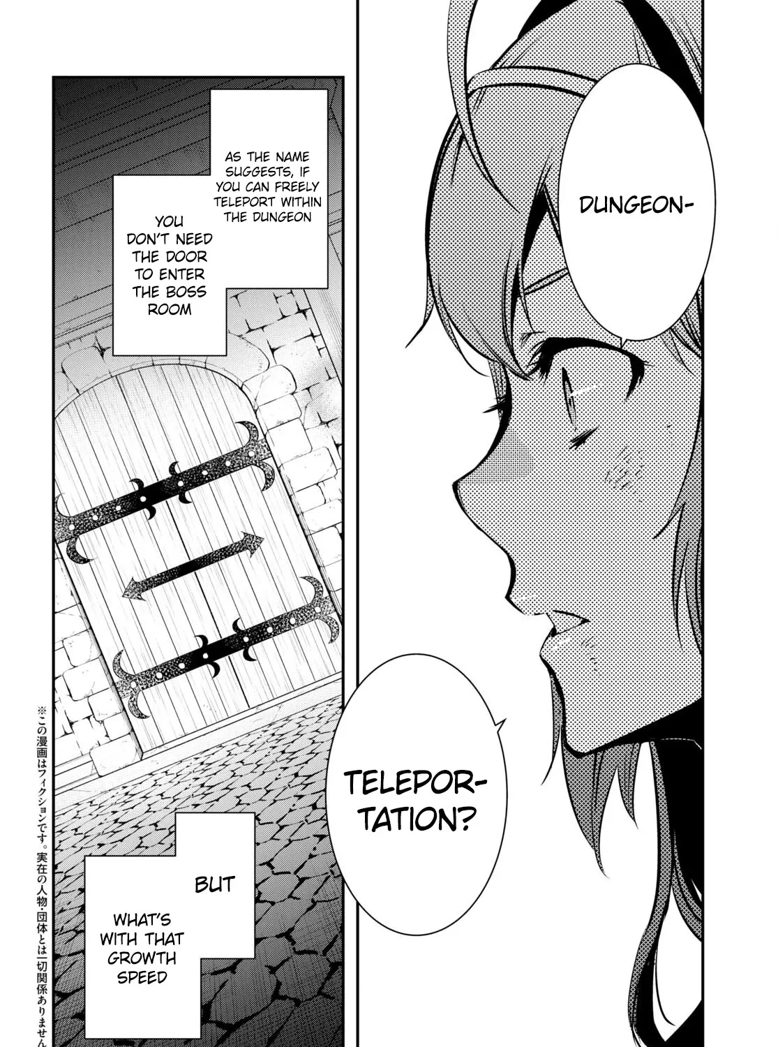 Read Sekai Saisoku no Level Up! chapter 15 image 16 on Lezhin