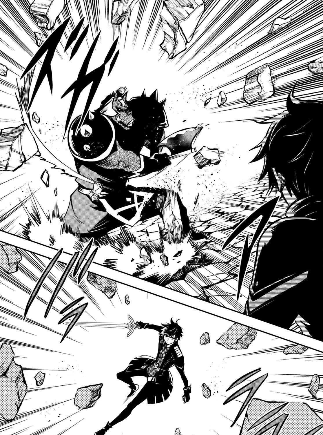Read Sekai Saisoku no Level Up! chapter 15 image 32 on Lezhin