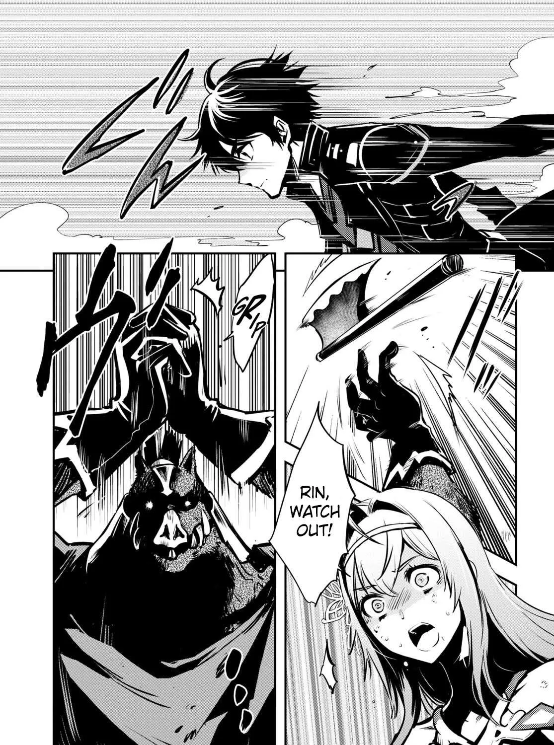 Read Sekai Saisoku no Level Up! chapter 15 image 38 on Lezhin