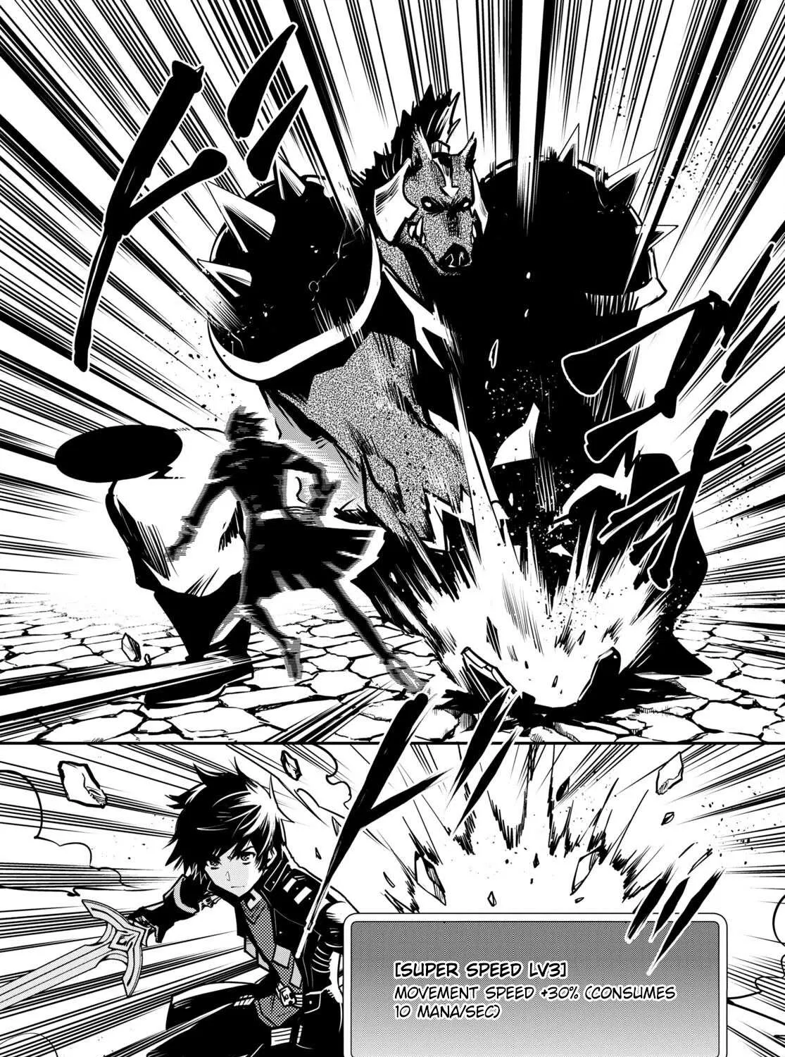 Read Sekai Saisoku no Level Up! chapter 15 image 42 on Lezhin