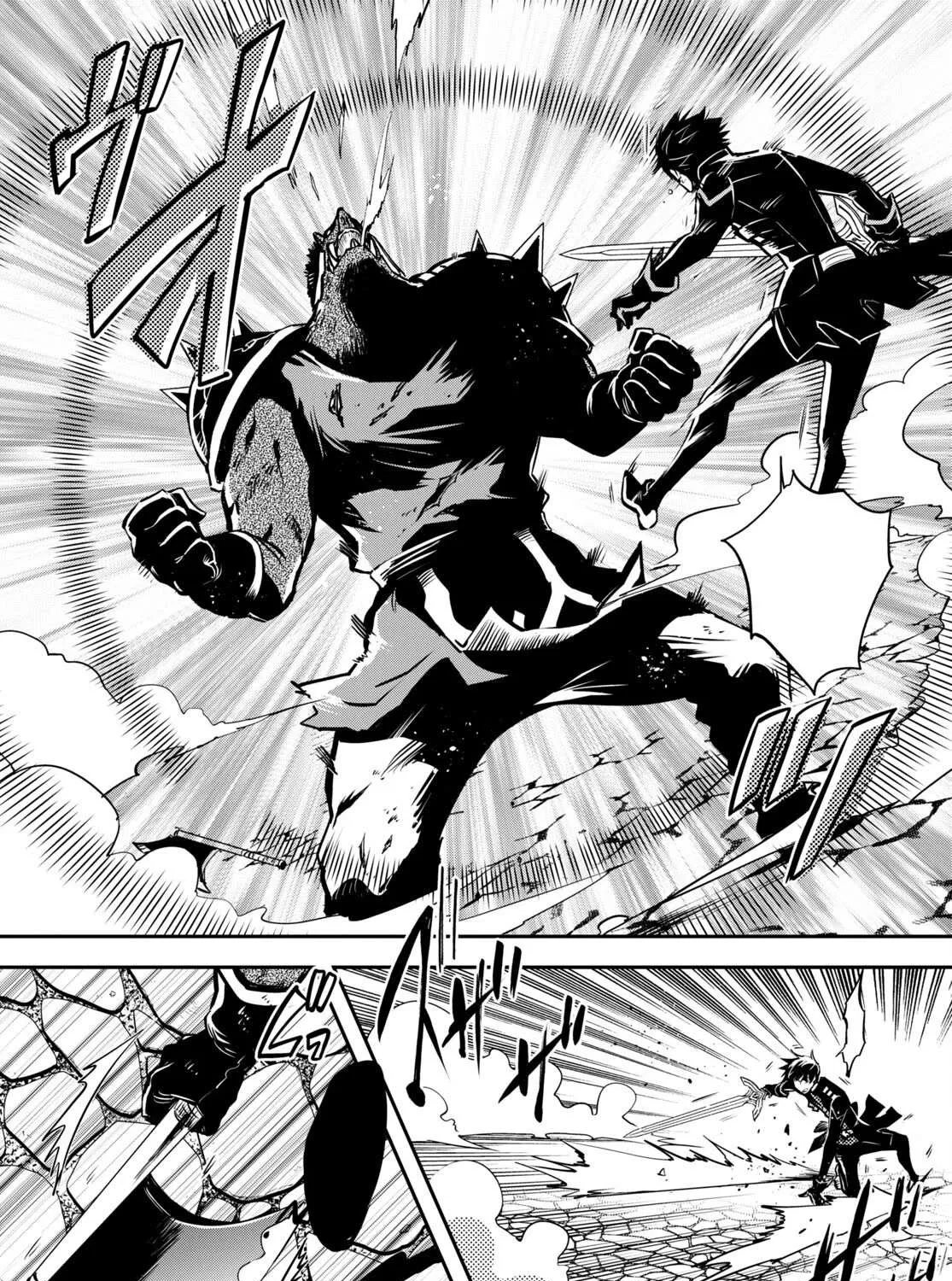 Read Sekai Saisoku no Level Up! chapter 15 image 52 on Lezhin