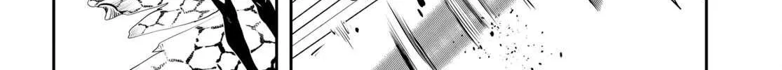Read Sekai Saisoku no Level Up! chapter 15 image 67 on Lezhin