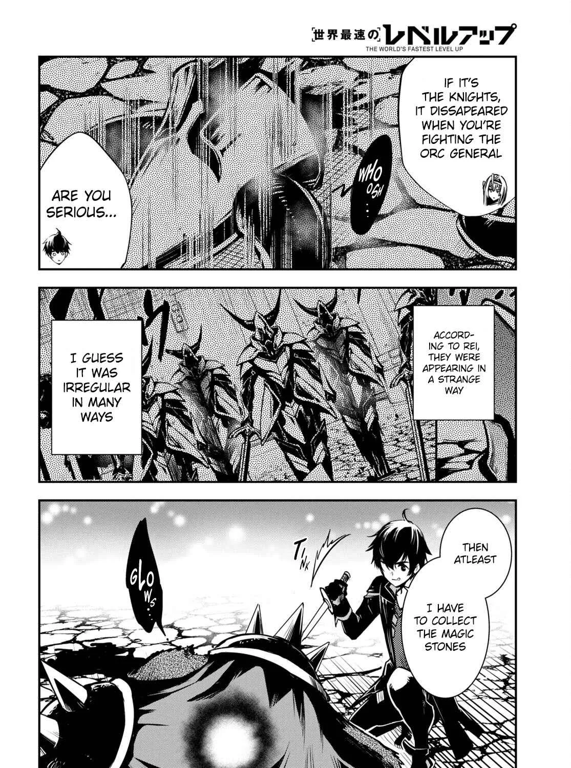 Read Sekai Saisoku no Level Up! chapter 16 image 28 on Lezhin