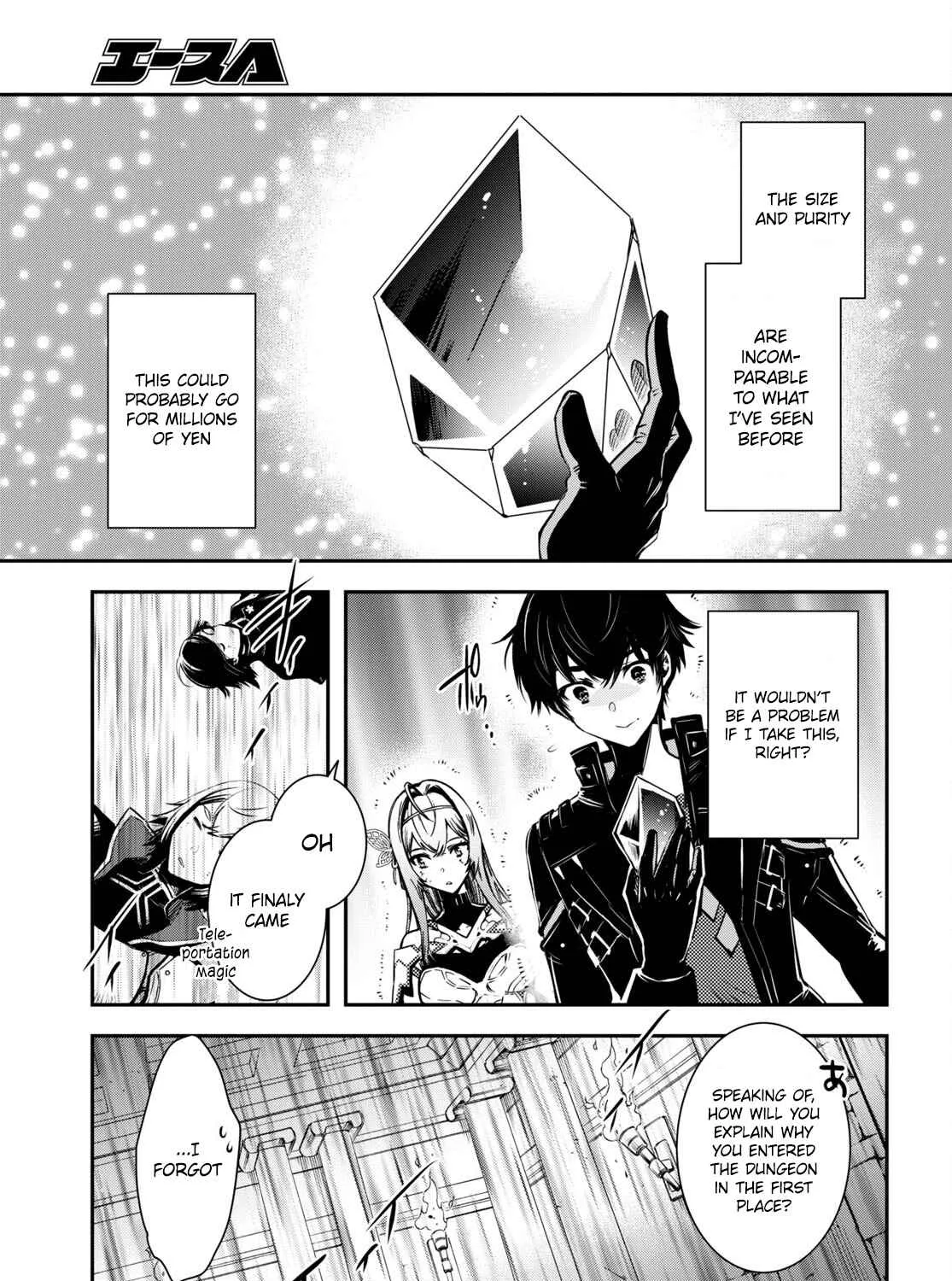 Read Sekai Saisoku no Level Up! chapter 16 image 30 on Lezhin
