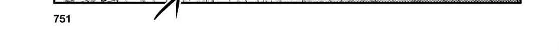 Read Sekai Saisoku no Level Up! chapter 16 image 31 on Lezhin
