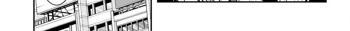 Read Sekai Saisoku no Level Up! chapter 16 image 35 on Lezhin