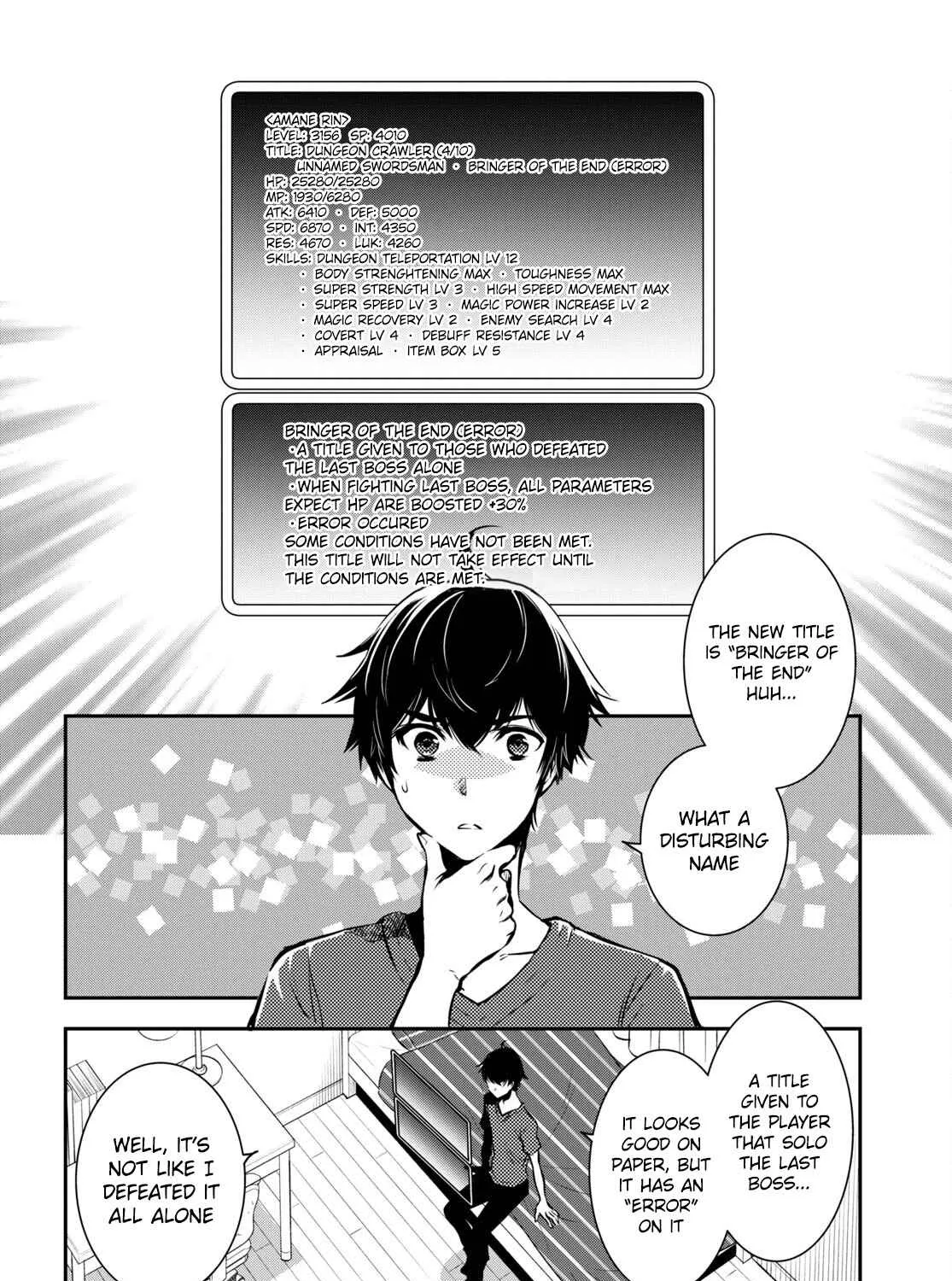 Read Sekai Saisoku no Level Up! chapter 16 image 44 on Lezhin