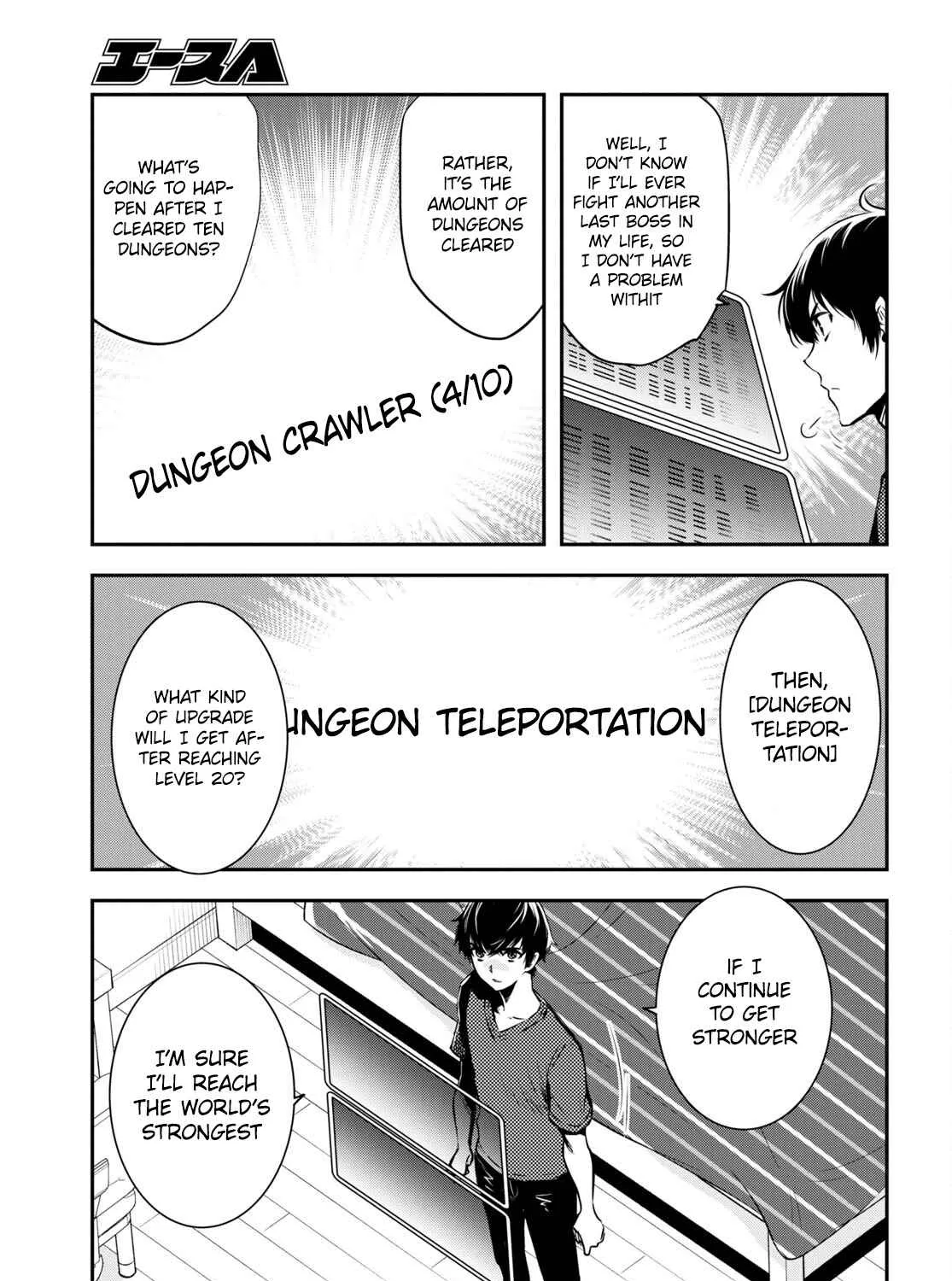 Read Sekai Saisoku no Level Up! chapter 16 image 46 on Lezhin