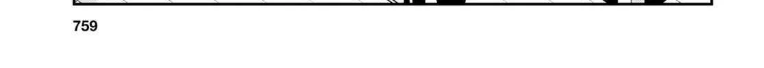 Read Sekai Saisoku no Level Up! chapter 16 image 47 on Lezhin