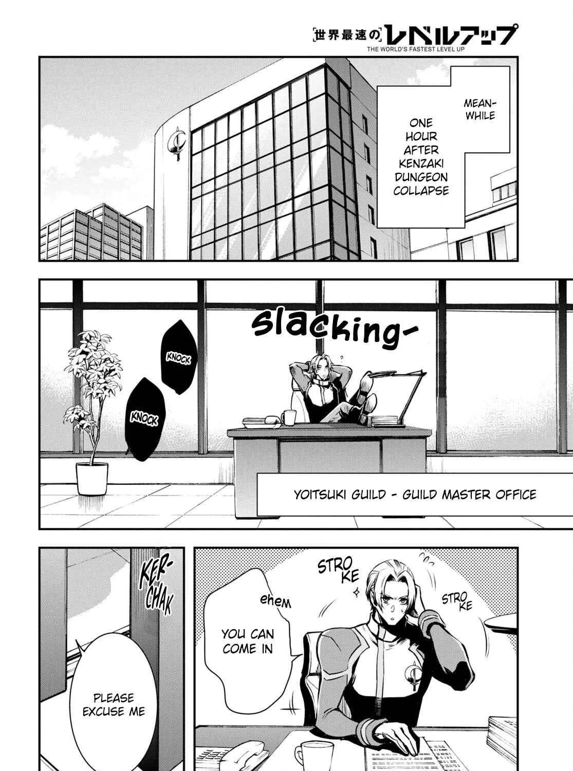 Read Sekai Saisoku no Level Up! chapter 16 image 52 on Lezhin