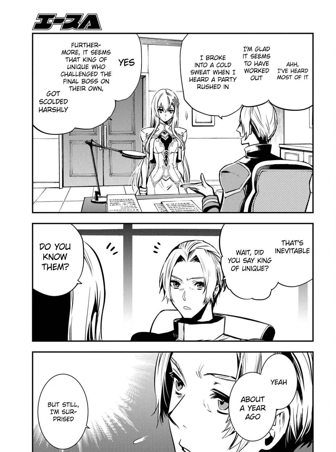 Read Sekai Saisoku no Level Up! chapter 16 image 58 on Lezhin
