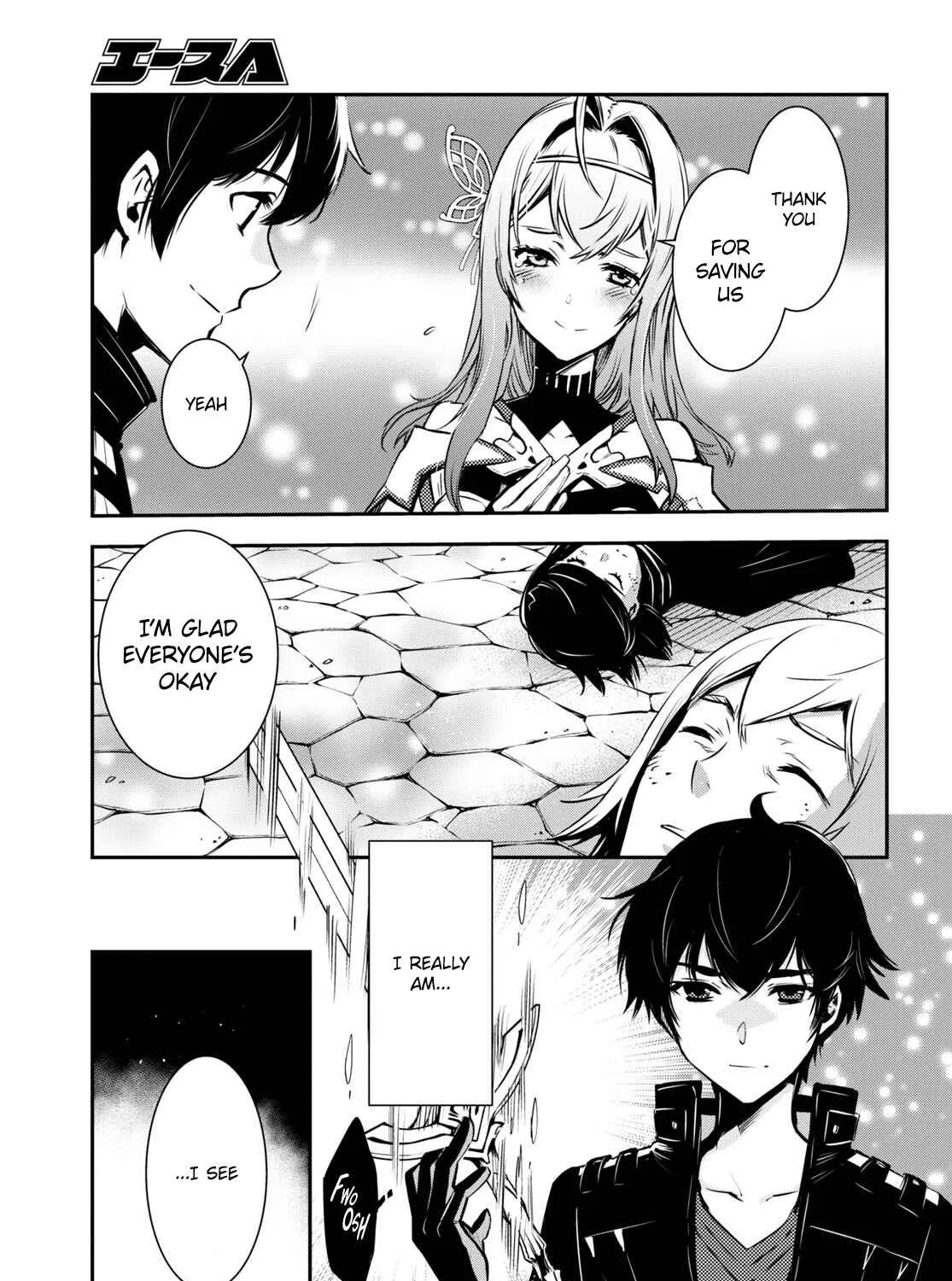 Read Sekai Saisoku no Level Up! chapter 16 image 6 on Lezhin